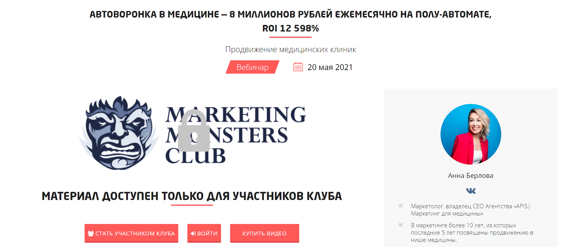 1623293514286-png.42147