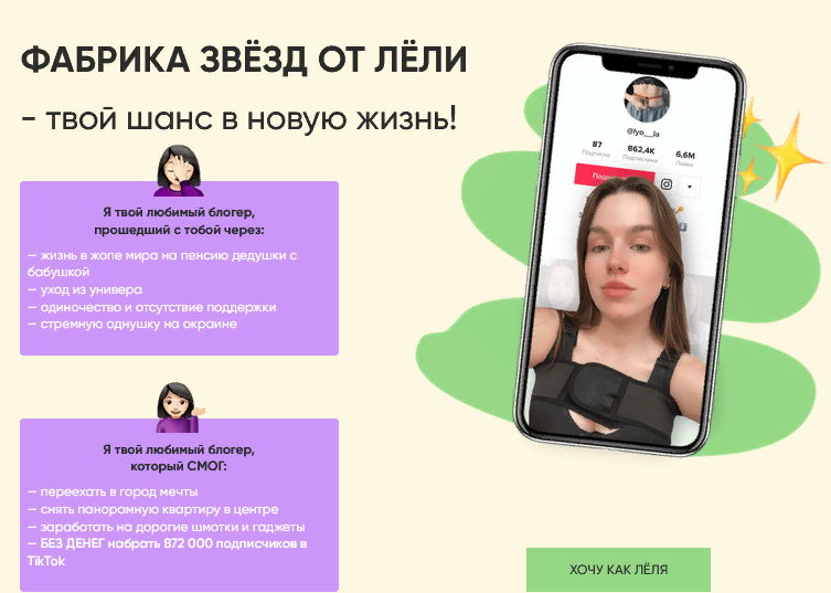 1627291087020-png.43911