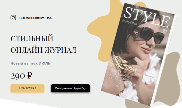 1627888785501-png.44027