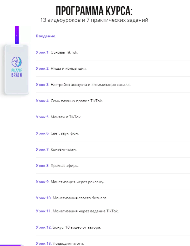 1629097472669-png.44479