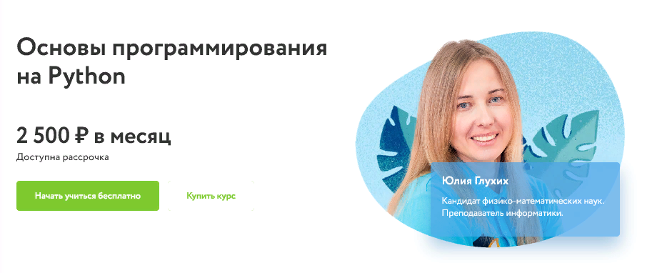 1629700126961-png.44673