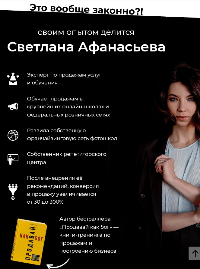 1630390316575-png.45004