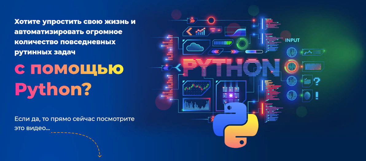 1631522200604-png.45443