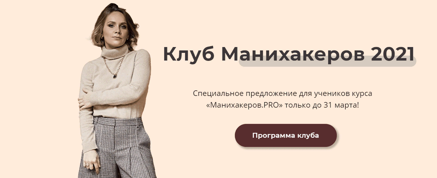 1632190878142-png.45684