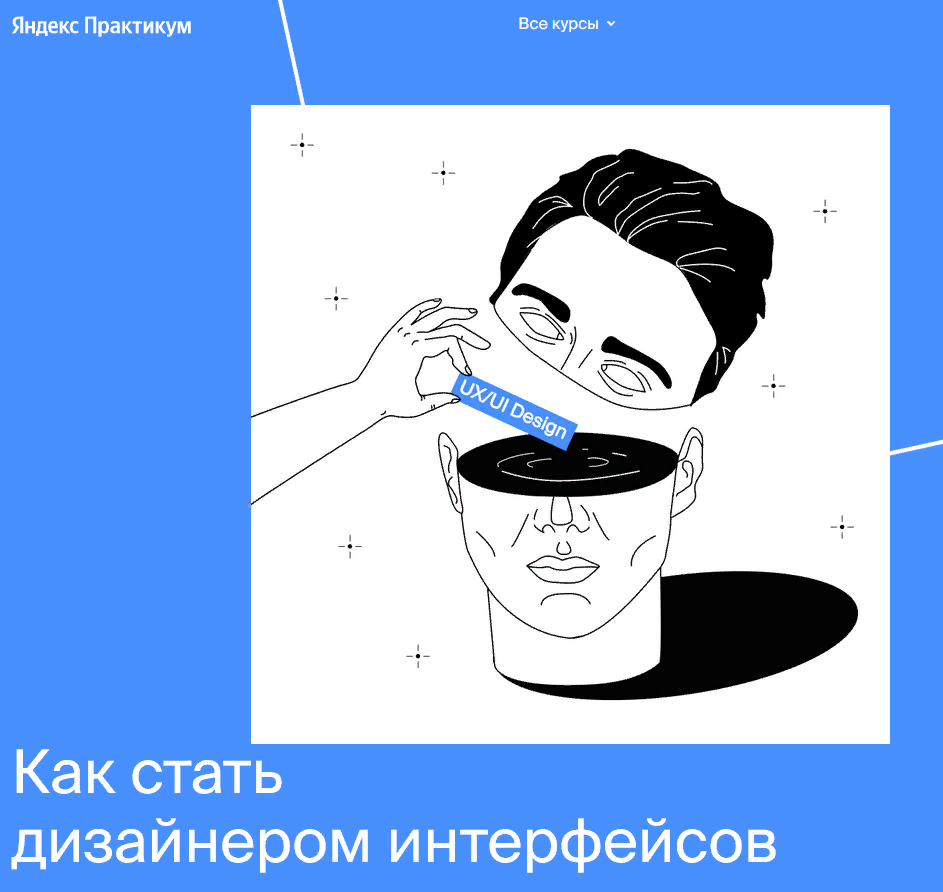 1633417382507-png.46114