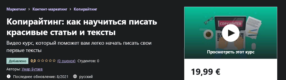 1634006132045-png.46224