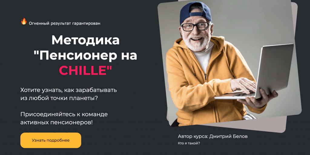 1635835517559-png.46759