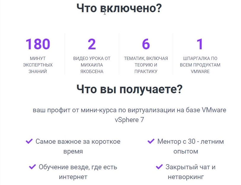 1636010481747-png.46830