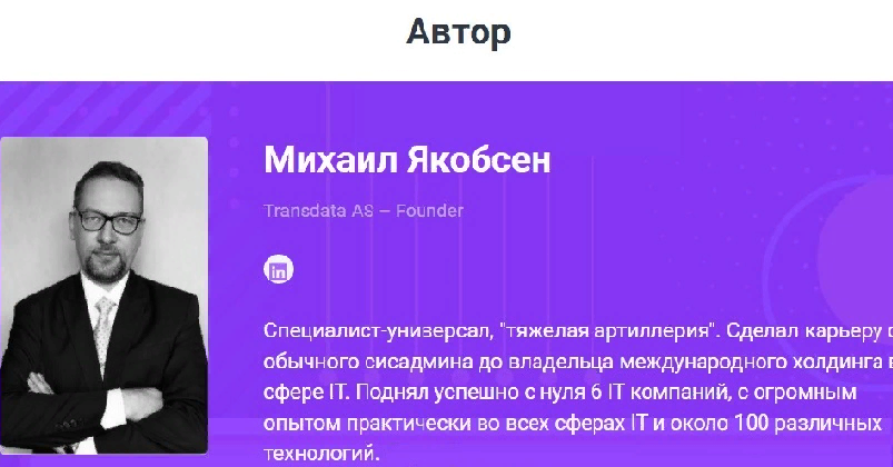 1636010490182-png.46831