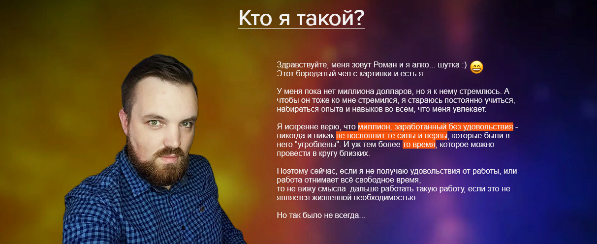 1636096834778-png.46857