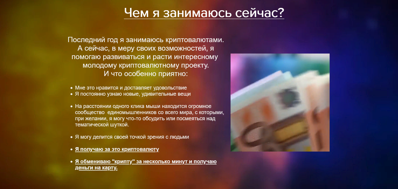 1636096842607-png.46858