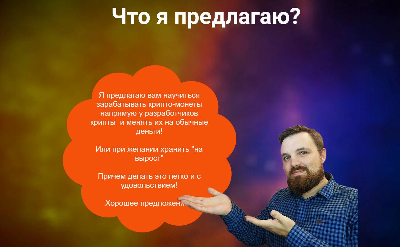 1636096857017-png.46859