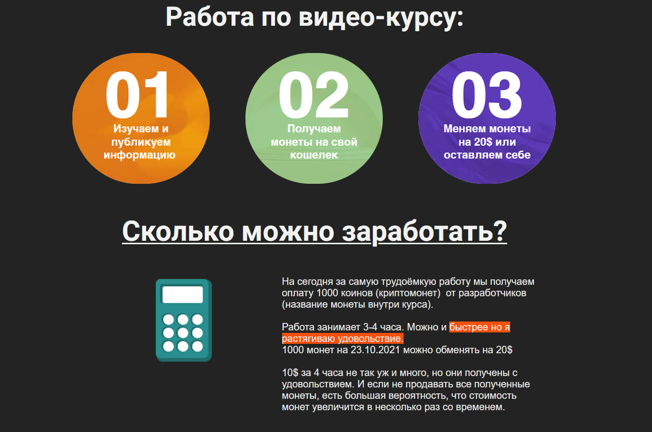 1636096867889-png.46860