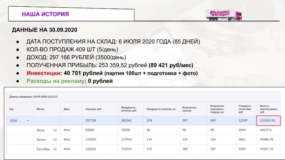 1636519081994-png.46983