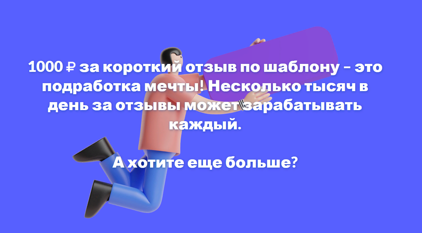 1637231060695-png.47267