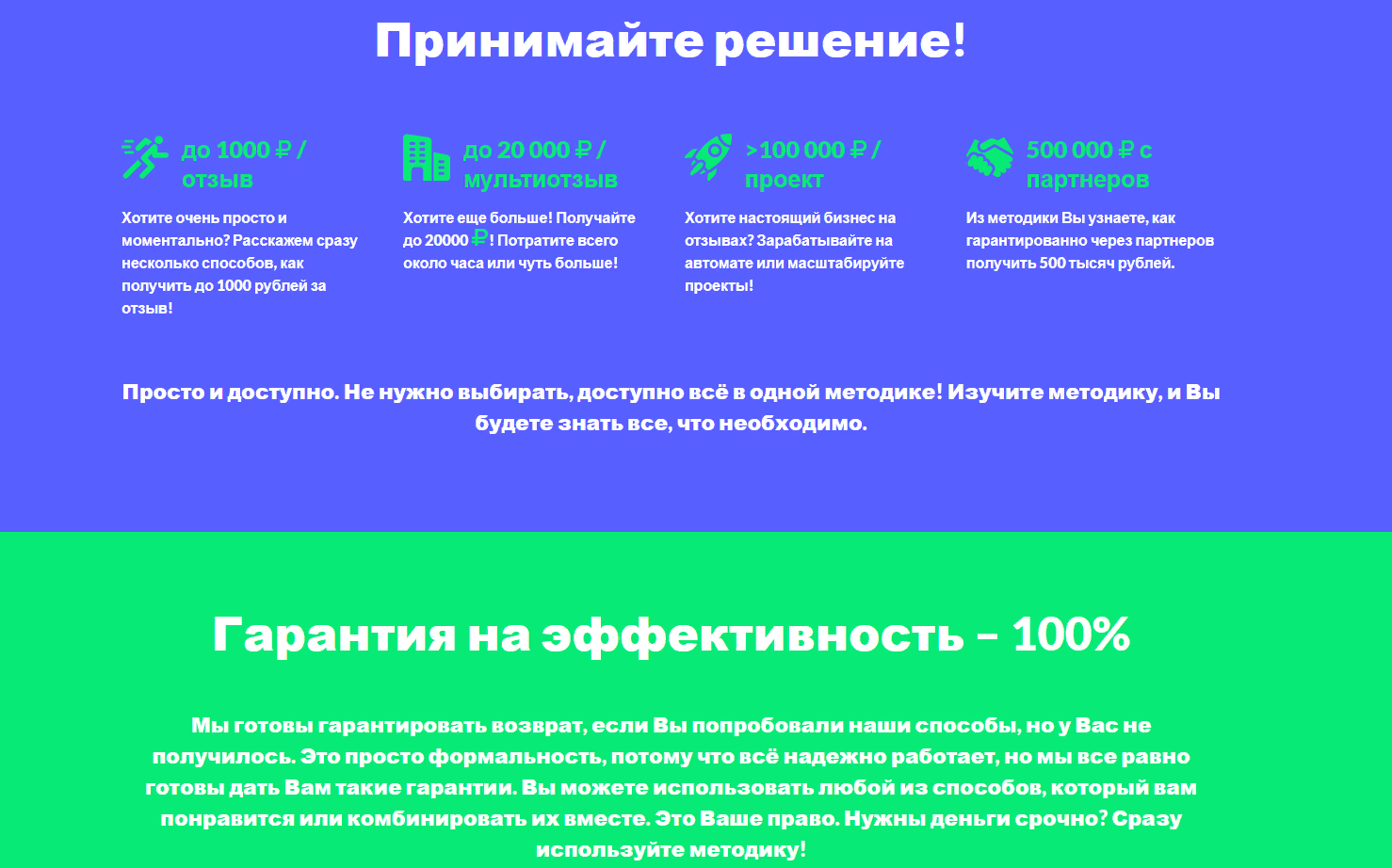 1637231076865-png.47269