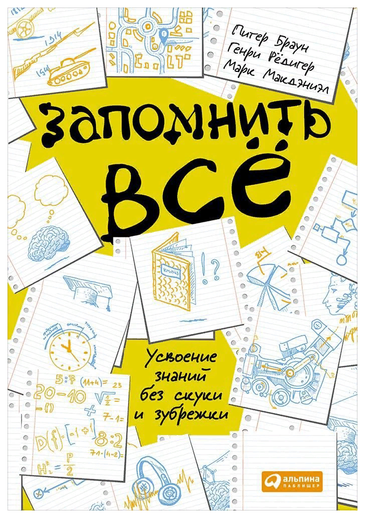 1637289676177-png.47325