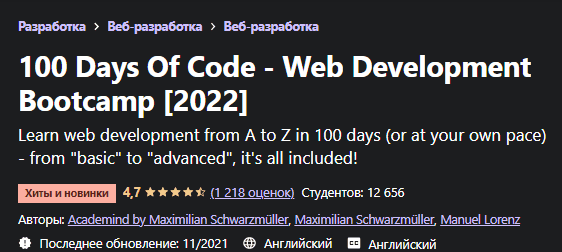 1638267881562-png.47648