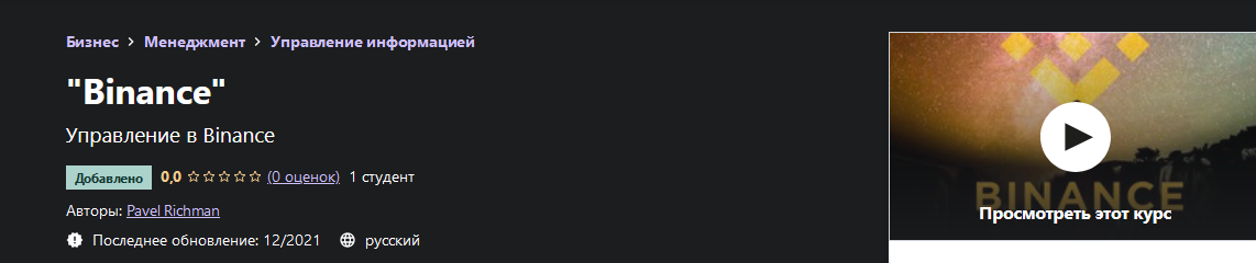 1640938175374-png.48479