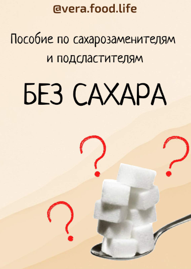 1643092284429-png.48967