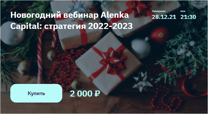 1643699401955-png.49148