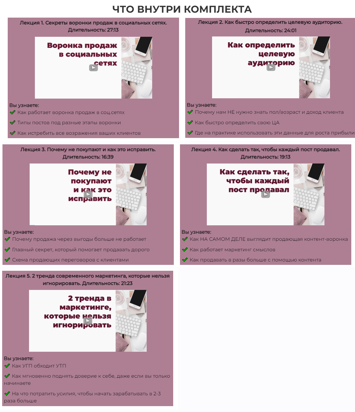 1643872749365-png.49219