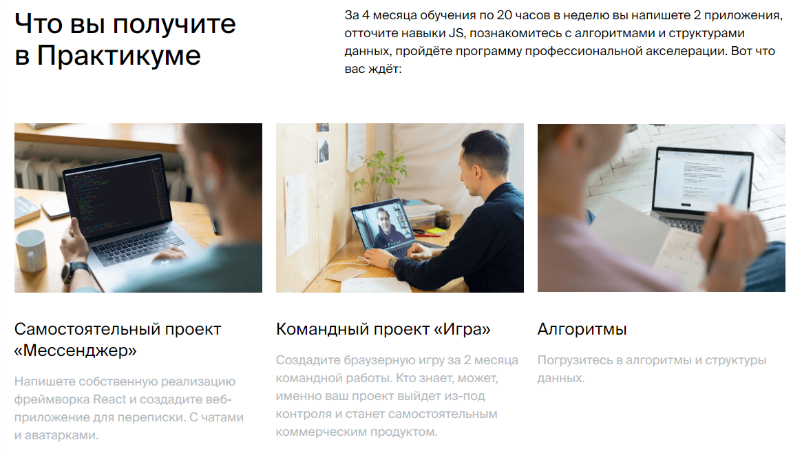 1645079604982-png.49540