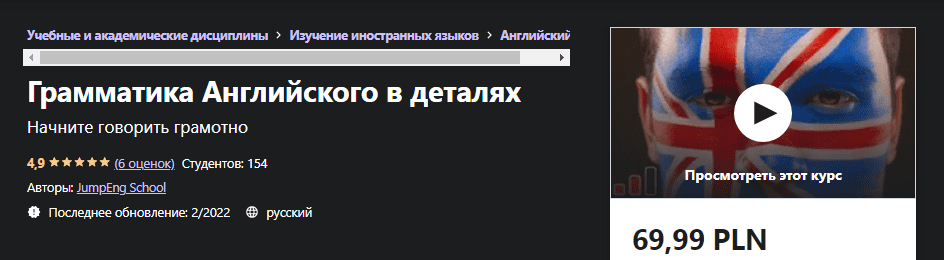 1645430742145-png.49613