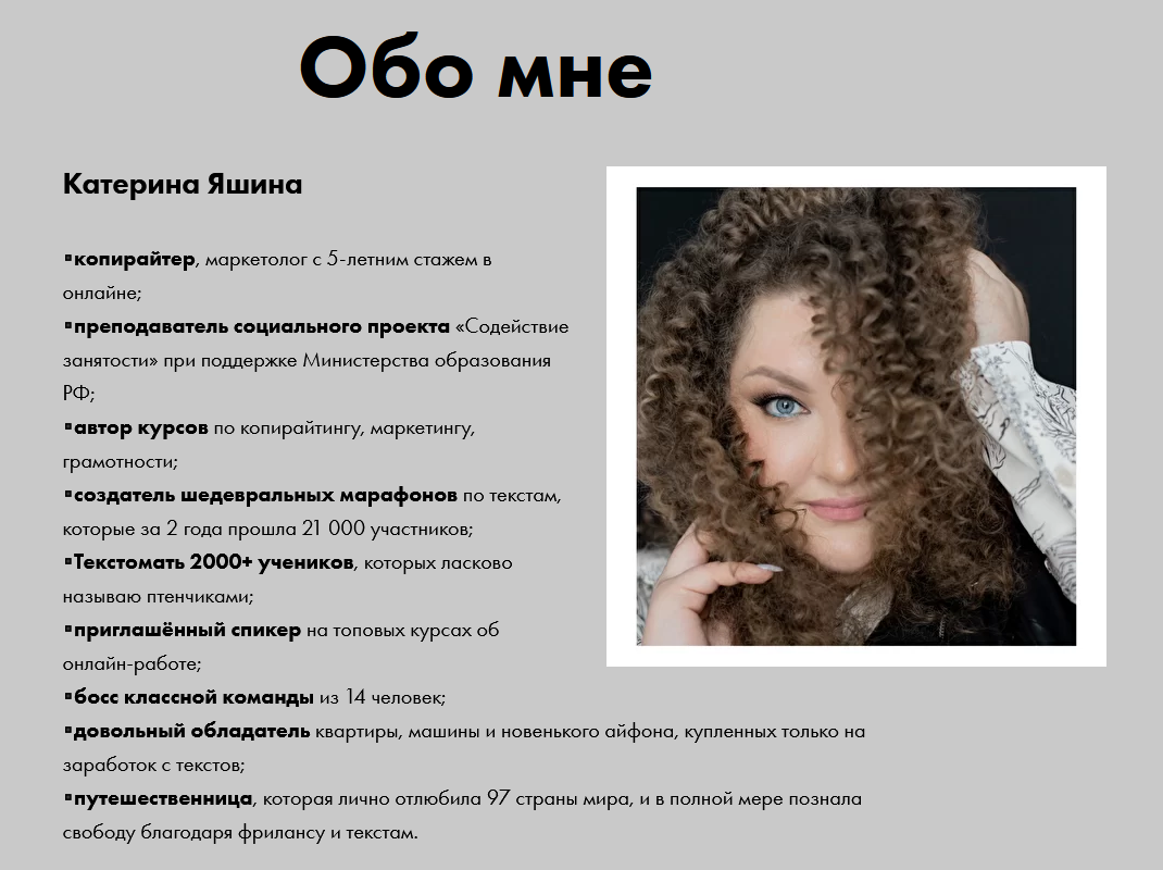 1648097473683-png.50129