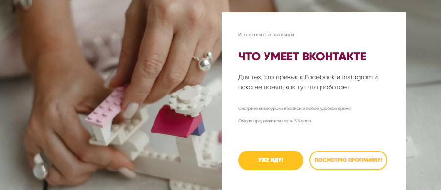 1649224380486-png.50407