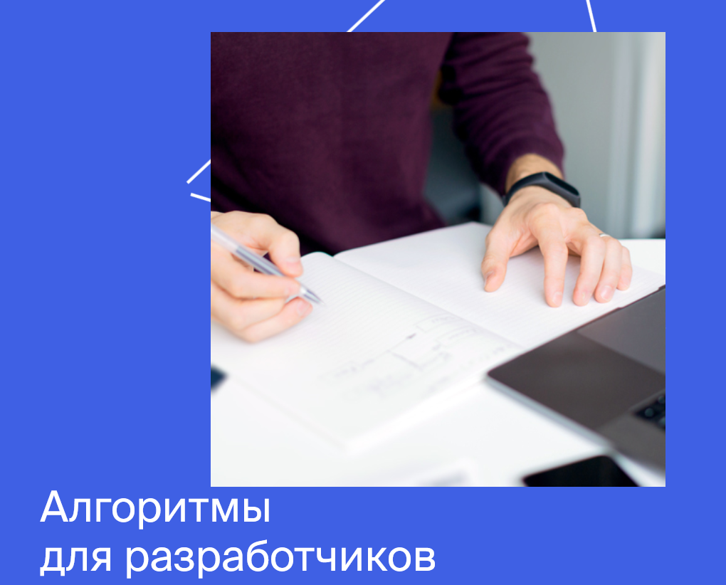 1649742063428-png.50500