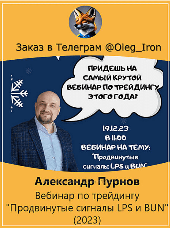 1703411024530-png.55393