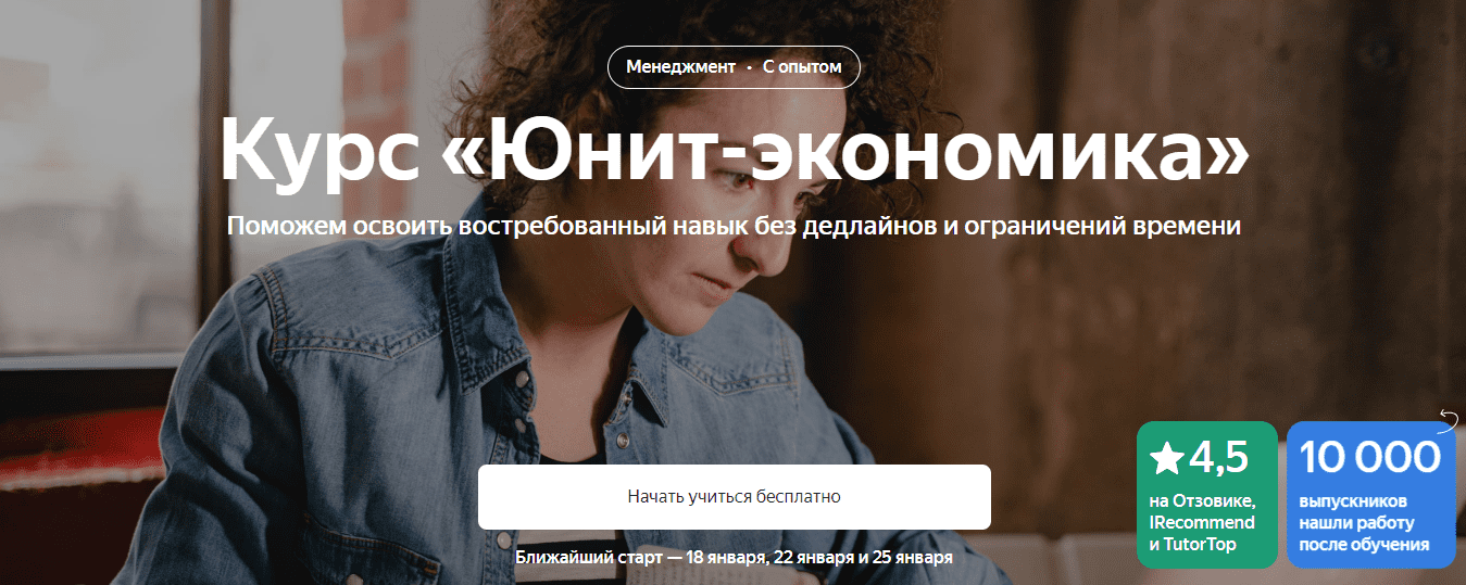 1705518025321-png.55533