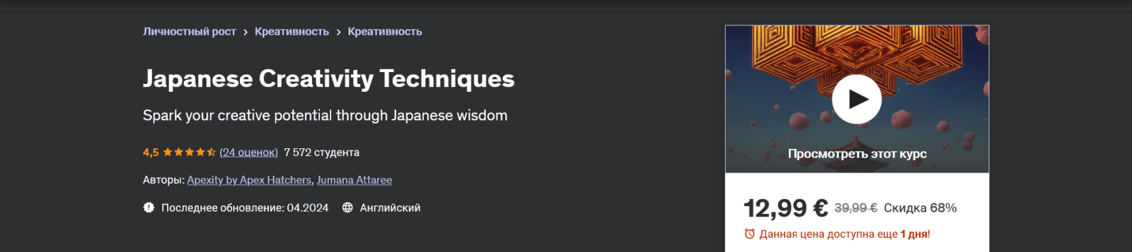 1720020191641-png.56785