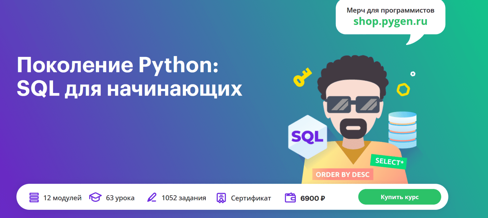 1720426297017-png.56817