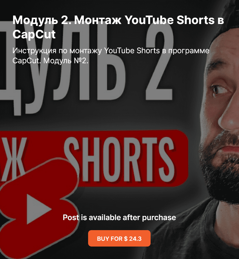 1722270513889-png.57019