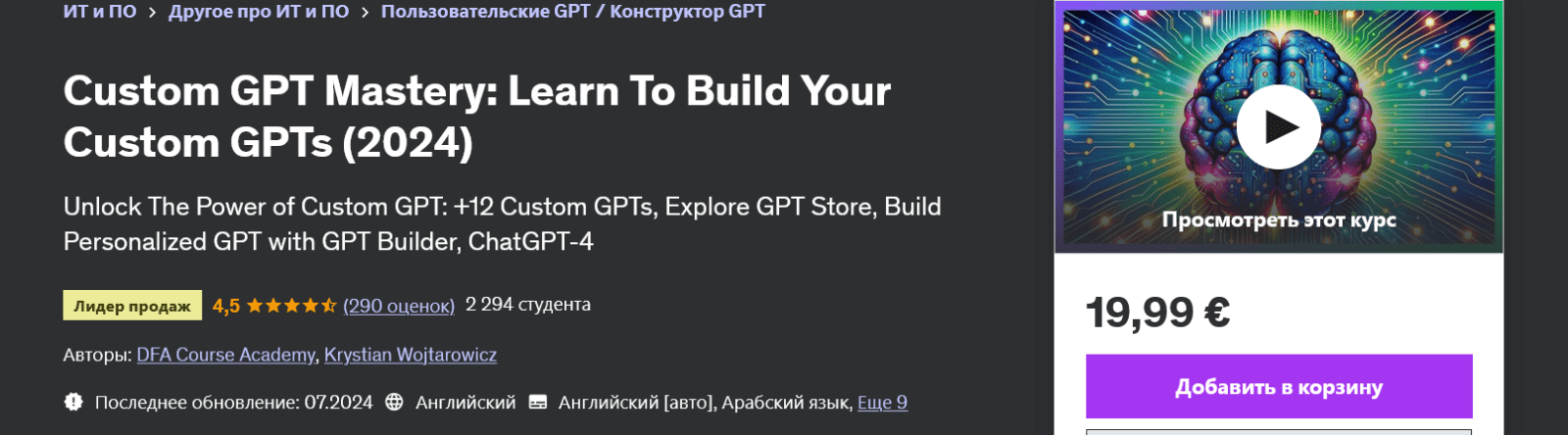 1722328266186-png.57029