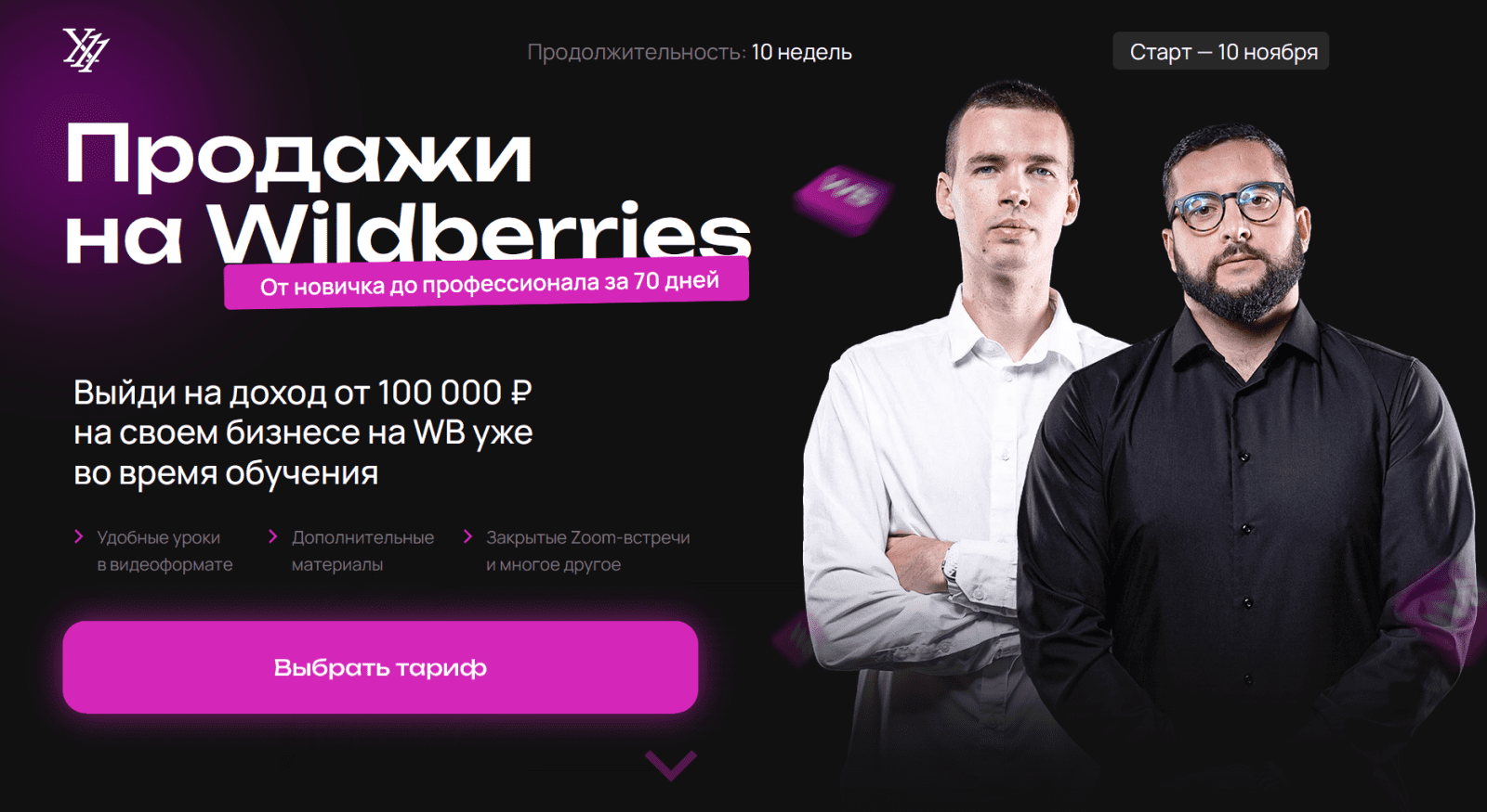 1722759156481-png.57063