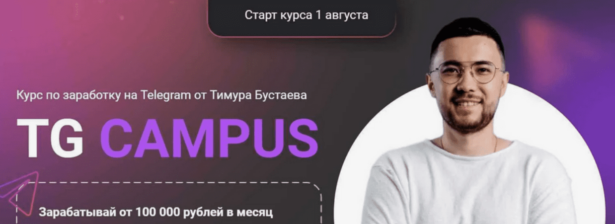 1722782982676-png.57066