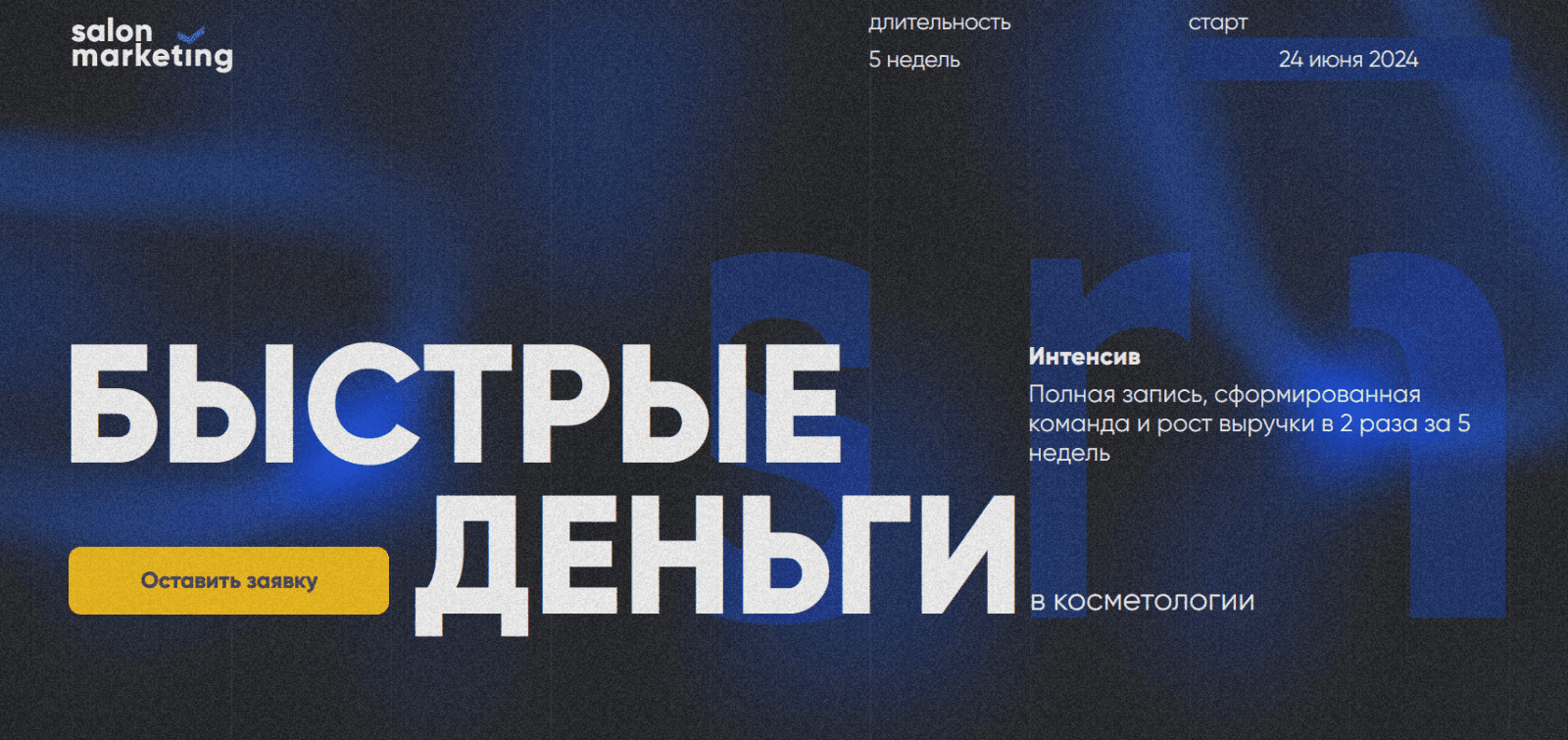 1722846954843-png.57067