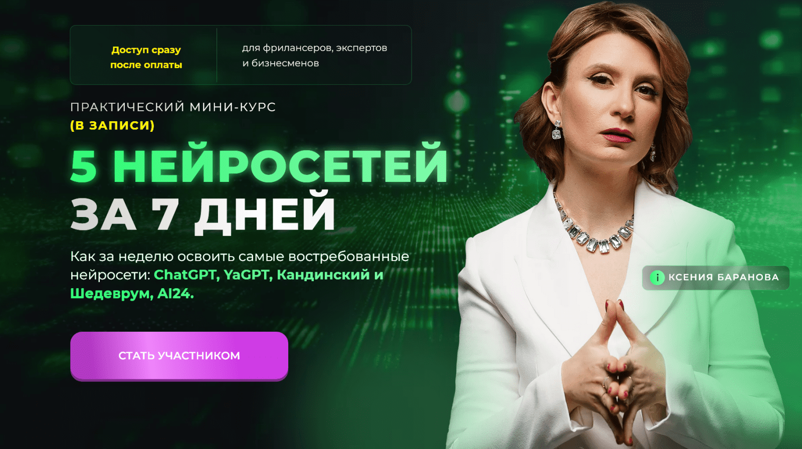 1723041241753-png.57102