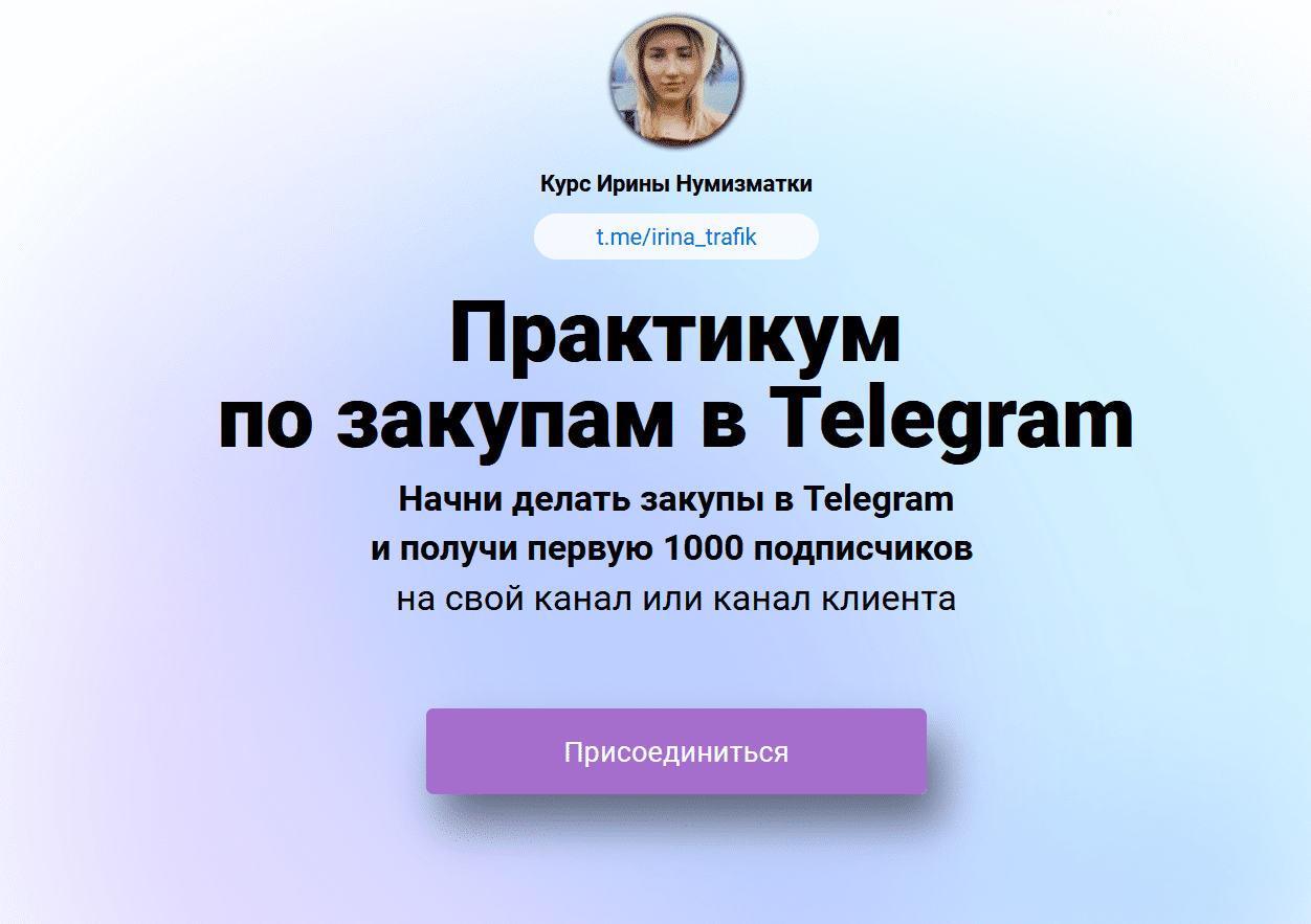 1723103929798-png.57105