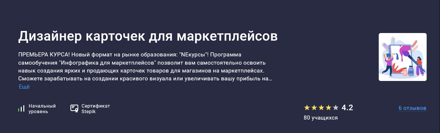 1723135491903-png.57114