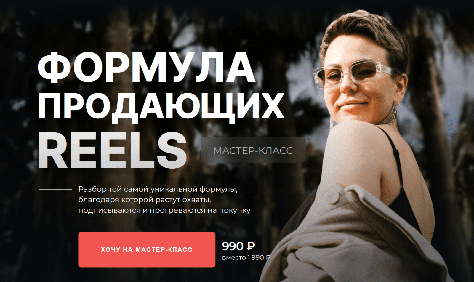 1723389789257-png.57127