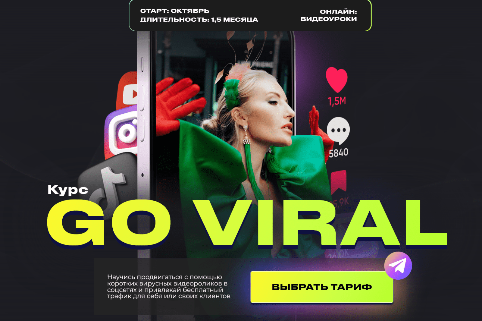 1724055851124-png.57190