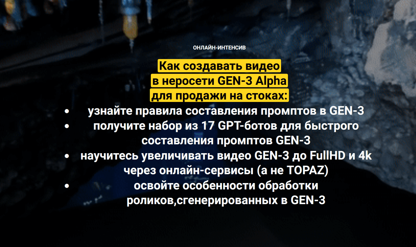 1724084368044-png.57191