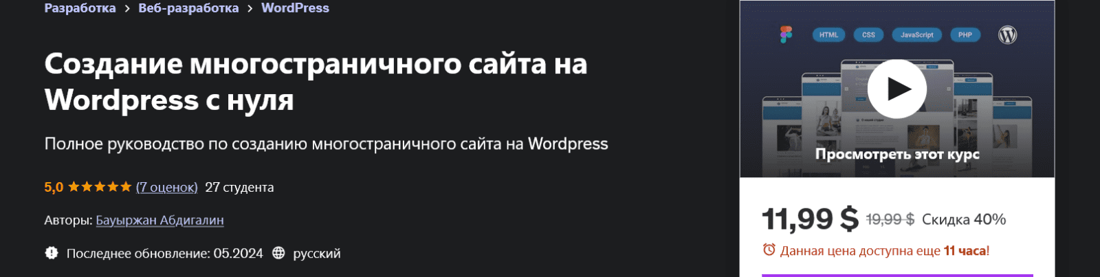 1733303647622-png.58182