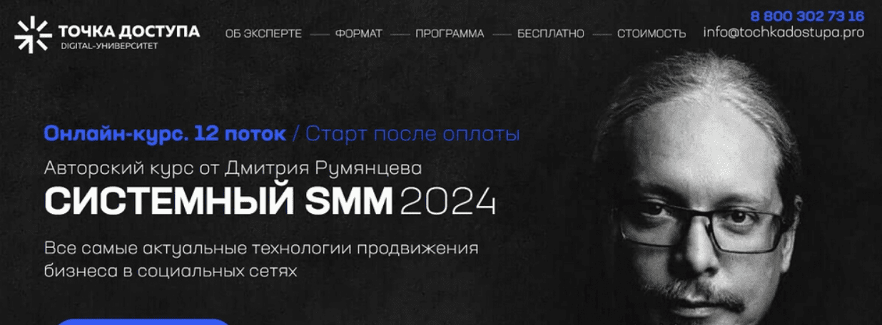 1735045187199-png.58405