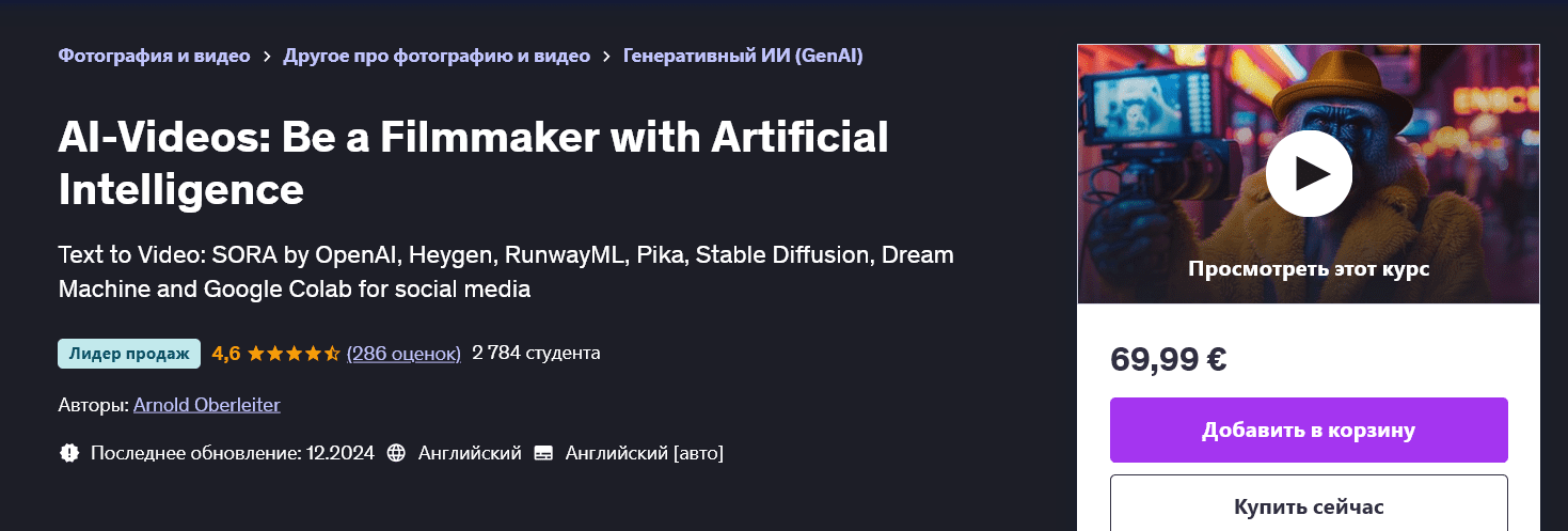 1736869069128-png.58665