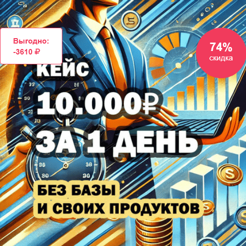 1738228189633-png.58901